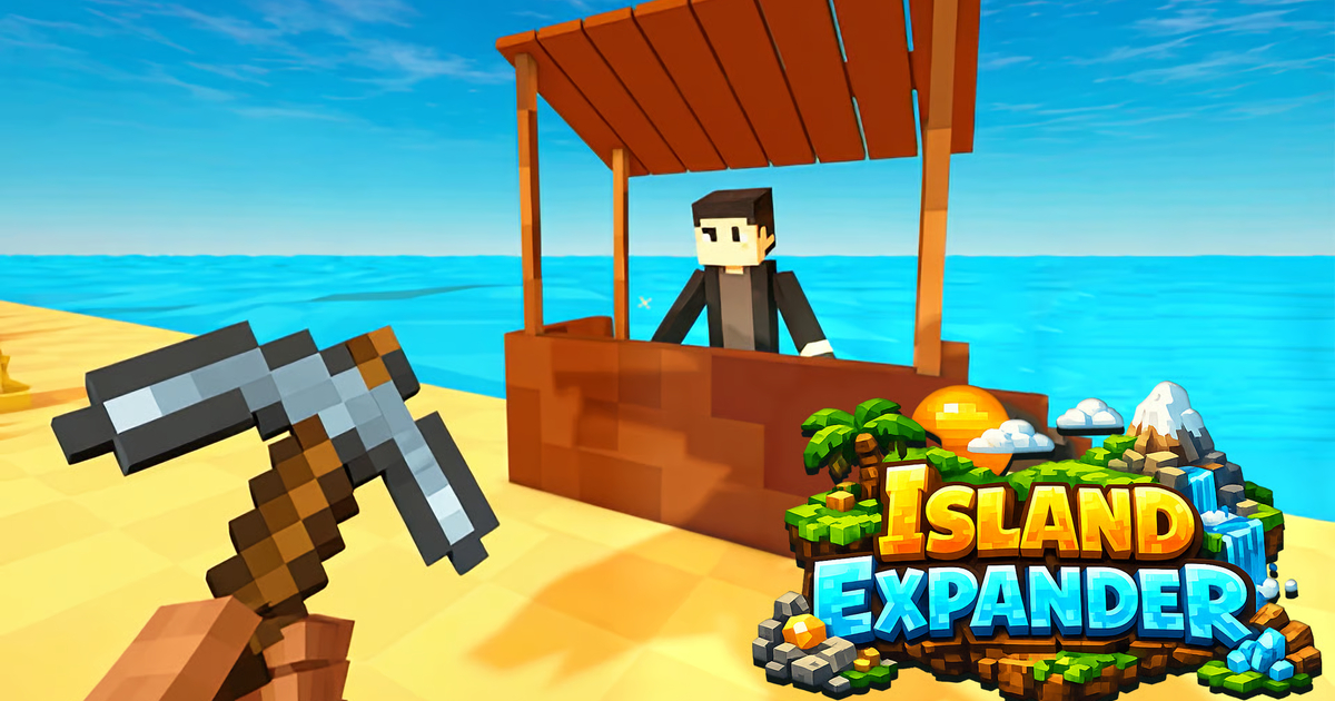 Island Expander Cover